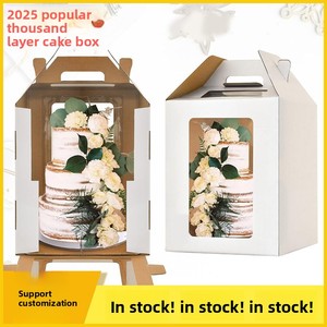 Nuovo Design bianco Kraft cartone scatola da Dessert portatile per uso alimentare finestra per torta di compleanno scatola regalo - Product Image 2