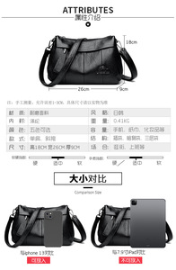 New High Quality Women Messenger Bags for Women PU Leather Crossbody Bags Ladies Designer Shoulder Bags <b>Tote</b> Handbags and Purses - Product Image 3