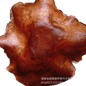 Frutero de Madera Maciza Tallada en Forma de Hoja de Loto, Hecho a Mano con Madera de Abeto Chino, Estilo Tradicional Chino, Decoración para el Hogar, Regalo - Product Image 5