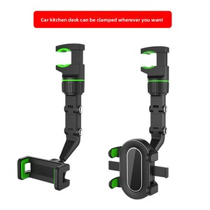 Đa-chức năng Bảng điều khiển núi gương chiếu hậu trở lại chỗ ngồi video chụp Nhà Bếp Máy tính để bàn điện thoại chủ - Product Image 6