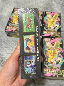 กล่องบูสเตอร์ JR Pokemoned MEGA Dream EX M2a กล่องทอง ชุดการ์ดสะสม เกมการ์ดแลกเปลี่ยน TCG เกมบนโต๊ะ การ์ดสุ่ม ของขวัญอนิเมะ - Product Image 2