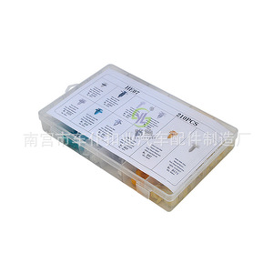 Smooth Sailing <b>Car</b> Door Panel <b>Clips</b> HE07 210pcs Universal Auto Fasteners Kit - Product Image 4