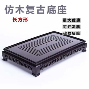 Antique Style Resin <b>Flower</b> <b>Pot</b> Stand Square Traditional Design Living Room Decor Multi Functional Display Shelf - Product Image 3