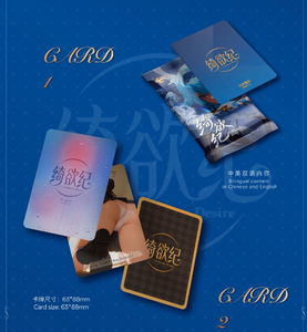 DM Wholesale Waiifu Edition Anime Goddess Collectible Card Holographic Metal Waifu TCG Blind Box Mystery Pack Retail Toy Display - Product Image 2