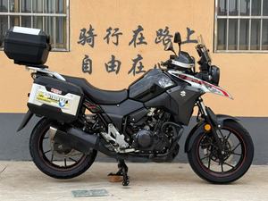 Moto tout-terrain <span class=keywords><strong>Suzuki</strong></span> <span class=keywords><strong>V</strong></span>-<span class=keywords><strong>Strom</strong></span> <span class=keywords><strong>250</strong></span> (DL250) d'occasion, moteur bicylindre en parallèle de 248 cm3 et ABS - Product Image 4