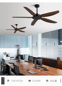 นอร์ดิกมินิมอลลิสต์ขนาดใหญ่5ใบพัด DC มอเตอร์แปลงความถี่ควบคุมระยะไกลแบบไร้เสียงพัดลมเพดานทันสมัย - Product Image 6