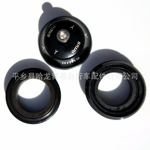 Juego de Dirección para Bicicleta Amis Negro Sin Suspensión, 44 mm, Metálico, Resistente, para Bicicletas de Montaña - Product Image 4