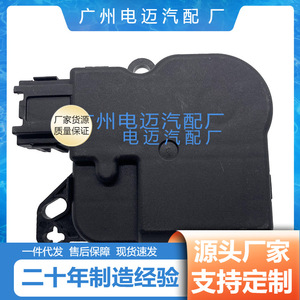 Ford HVAC Blower Motor Resistor 274435Z010 27743ZH10A 604-625 For Mondeo Fiesta Focus <b>Easy</b> Install Black Rectangle - Product Image 4