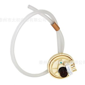 Sensor de Nivel de Agua para Lavadora 6501ea1001R, Pieza Electrónica de Plástico para Electrodomésticos LG - Product Image 2