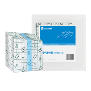 Bandagem adesiva impermeável para banho, fita adesiva transparente de esticar para nadar - Product Image 2