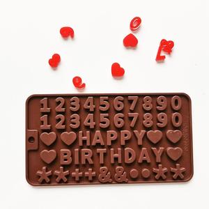 Letras de silicona para hacer moldes para pastel de Chocolate, números de feliz cumpleaños, símbolos para decoración de pasteles, herramientas para pasteles - Product Image 3
