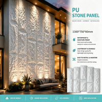 Panneau mural 3D en PU imperméable, grande dalle, design moderne, comptoirs pour la maison, panneau en pierre artificielle