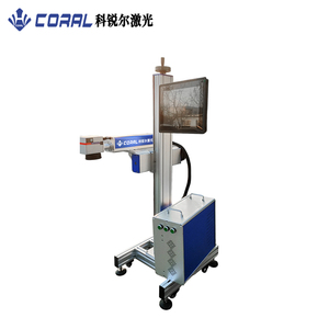 オンライン卸売 HG-FX-D30 フライングファイバーレーザー プリンター彫刻マーキングマシン - Product Image 5