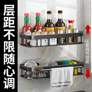 Wall Mounted Kitchen Sink Shelf No Drill <b>Dish</b> <b>Rack</b> Chopsticks Organizer <b>Drain</b> <b>Rack</b> Rectangle Multi Function 4-7.9in - Product Image 4