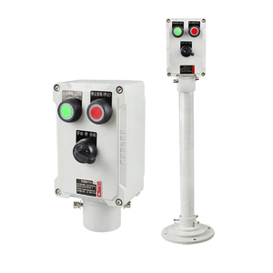 Công tắc chống cháy nổ 220/380V 10A bảng phân phối hộp điều khiển cột hoạt động chống cháy nổ - Product Image 4