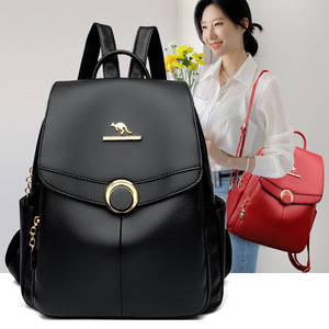 Mochila de Mujer en Cuero PU Suave, Color Sólido, Forro de Poliéster, Bolsa de Viaje Escolar, Capacidad de 20-35L, Estilo Moderno 2026 - Product Image 1