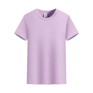 MT2682 Nouveautés printemps-été T-shirts de haute qualité 5XL 260 Gsm 100% coton T-shirts slim fit - Product Image 4