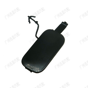 Cubierta del gancho de remolque del parachoques delantero Honda Vezel 71104-T7A-000, tapón sin pintar para modelos 2014-2019 - Product Image 2