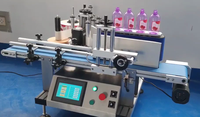 Prix de la machine de remplissage et d'étiquetage de liquides en bouteilles rondes, machine d'étiquetage de bouteilles, machine de remplissage, de bouchage et d'étiquetage de table