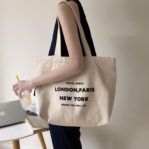 Venta al por mayor de alta calidad estilo de nueva york <span class=keywords><strong>londres</strong></span> paris elegante personalizado bolso de algodón personalización bolsas de impresión de logotipo - Product Image 3