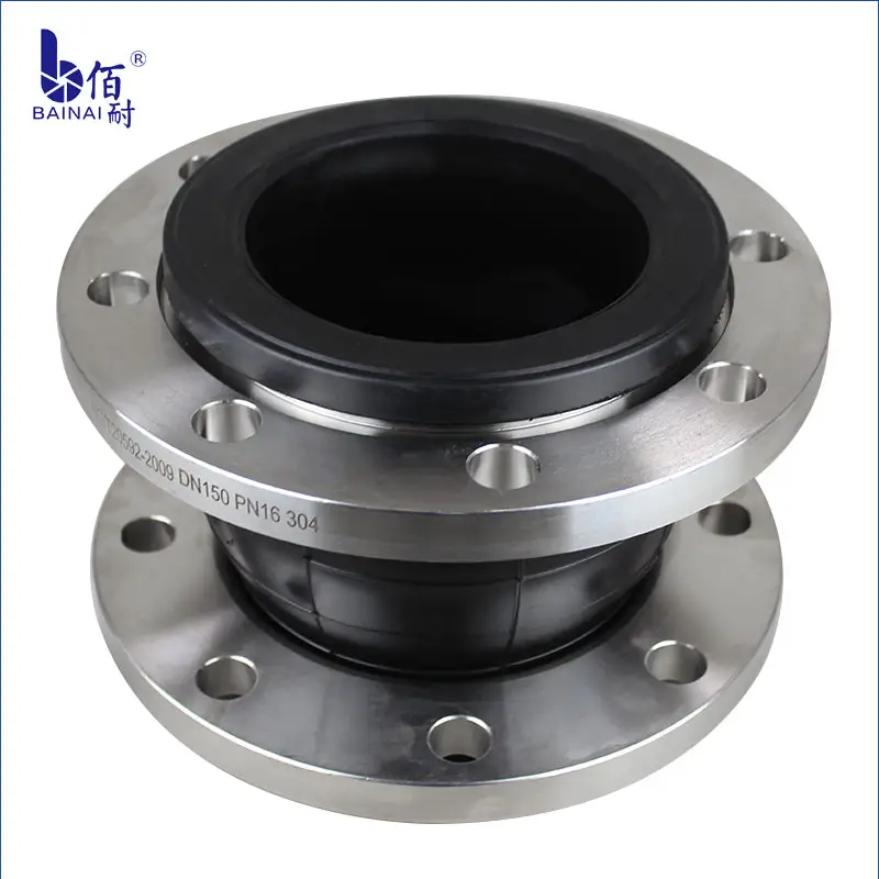 Wholesale Price High Pressure Flexible Coupling Single Sphere Epdm Rubber Bellows Expansion Joint