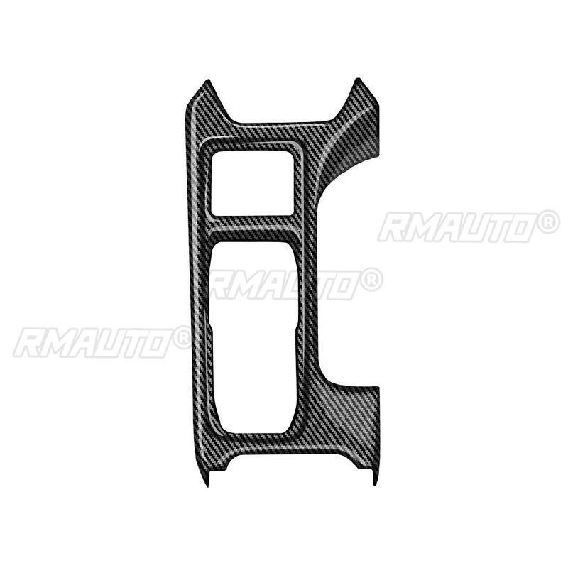 Cache de garniture de levier de vitesse gauche aspect fibre de carbone