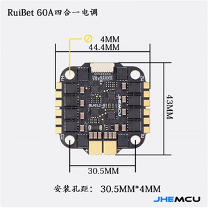 RuiBet 60A Four In One Esc 30.5mm 43mm For Racing Drones - Product Image 1