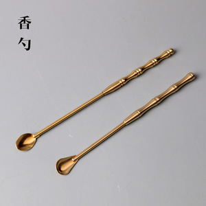 Incense ceremony tool set for beginners, seven-piece set including incense spoon, incense burner, ash press, sweeping, and pure - Product Image 1