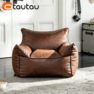 OTAUTAU Moderner, verstellbarer Sitzsackbezug aus Kunstleder SF001, ohne Füllstoff im Inneren - Product Image 6