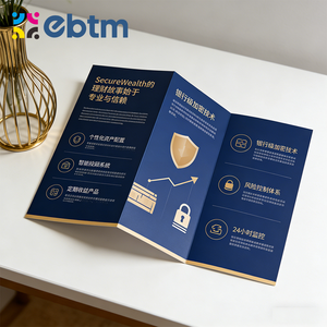 บริการพิมพ์และออกแบบโบรชัวร์แบบพับสามตอน, พับแบบ Z, แผนที่พับได้ตามสั่ง และใบปลิวแบบพับและแบบมีรอยฉีก พร้อมตัวอย่างงานพิมพ์อย่างรวดเร็ว - Product Image 3