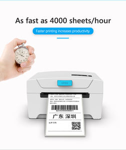 미니 80mm 3인치 열전사 배송 라벨기 스티커 프린터 블루투스 USB 물류용 무잉크 배송 라벨 프린터 - Product Image 5