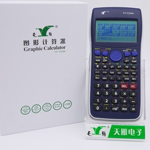 Calculadora Científica TY-TX800, Calculadora Gráfica Programable Multifuncional Inteligente para Ingeniería - Product Image 6