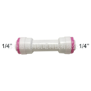 Conector Rápido Recto de 1/4 Pulgadas con Válvula de Retención para Sistema de Tratamiento de Agua por Ósmosis Inversa (RO) - Product Image 1