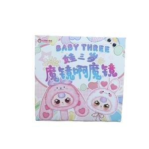 Nieuwe 100% Authentieke Baby Drie Magische Spiegel Serie Mysterie Blinde Dozen Vinyl Pluche Poppen Mooie Make-Up Speelgoed Cadeau - Product Image 1