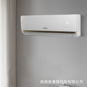 Aire Acondicionado Split Gree de 1.5 HP con Frecuencia Variable, Solo Frío, Montaje en Pared Interior - Product Image 2