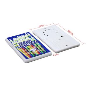 Module sonore pour farces avec chat qui miaule caché, cadeau amusant, fonctionne sur piles, <span class=keywords><strong>musique</strong></span> préchargée - Product Image 6