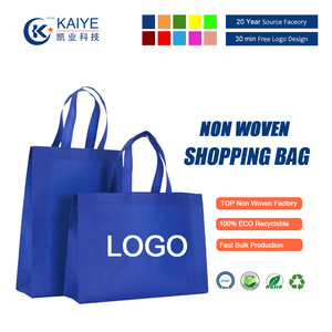 Sacs fourre-tout non tissés avec logo personnalisé, écologiques, portables, recyclables, sacs <span class=keywords><strong>en</strong></span> PP non tissés pour supermarchés - Product Image 1