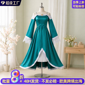 Disfraz de Rosalina, vestido largo con hombros descubiertos para niños, disfraz de princesa de Super Mario, edad de 8 a 13 años - Product Image 2