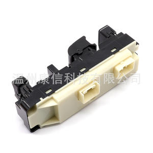 สวิตช์ควบคุมกระจกหลักของรถยนต์อีซูซุ รุ่น 8-97399707-0 ใช้ได้กับรถยนต์ที่มีระบบควบคุมกระจกแบบเดียวกันหรือยิ่งขึ้น - Product Image 3