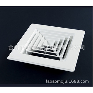 Diffuseur d'air carré en plastique ABS pour sortie de climatisation centrale et ventilation d'évacuation - Product Image 1