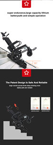 手動電動階段昇降車椅子 - Product Image 5