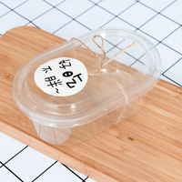 Vente en gros de boîtes en plastique pour aliments, gâteaux, fruits, tiramisu, boîte en plastique pour gâteau