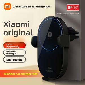 <span class=keywords><strong>Chargeur</strong></span> de <span class=keywords><strong>voiture</strong></span> sans fil 30W, charge rapide, verrouillage automatique, support à <span class=keywords><strong>induction</strong></span> intelligent, universel pour téléphone portable - Product Image 2