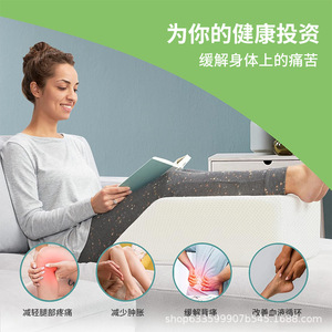 Du Babo Memory Foam Footrest Pillow Rectangle Removable Cover Leg Lift <b>Pad</b> For <b>Bed</b> Use - Product Image 3