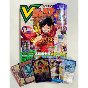 การ์ดโปรโมชั่นวันพีซ V Jump 2024 หมายเลข 10 รุ่น “ดร. แดรคิวเล มิฮอว์” วัสดุพลาสติกและกระดาษ - Product Image 4