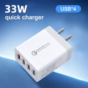 Precio <span class=keywords><strong>original</strong></span> al por mayor 33W PD USB <span class=keywords><strong>cargador</strong></span> de pared de <span class=keywords><strong>4</strong></span> puertos carga rápida adecuada para iPads y teléfonos móviles - Product Image 2