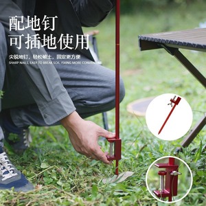 Portable Aluminum Alloy Lamp <b>Pole</b> 3M-12M Height Folding Outdoor Camping Light Stand <b>Hook</b> Desktop Use - Product Image 4