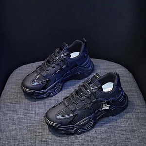 Nouvelles Chaussures de Sport Polyvalentes pour Femmes Printemps 2026, Style Étudiant, Décontractées à Semelle Épaisse Rehaussante - Product Image 3