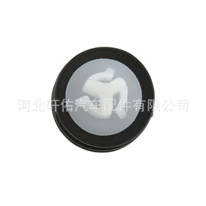 คลิปยึดขอบประตูวอลโว่ รุ่น 1376567 สำหรับ S60 V60 S80 V70 XC70 S90 V90 XC40 XC60 - Product Image 3