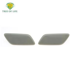 Lexus LX57 Headlight Washer Nozzle Caps 85354-60901 85353-60901 Plastic <b>Clip</b> On Front <b>Bumper</b> Cover 2013 2014 2015 - Product Image 1